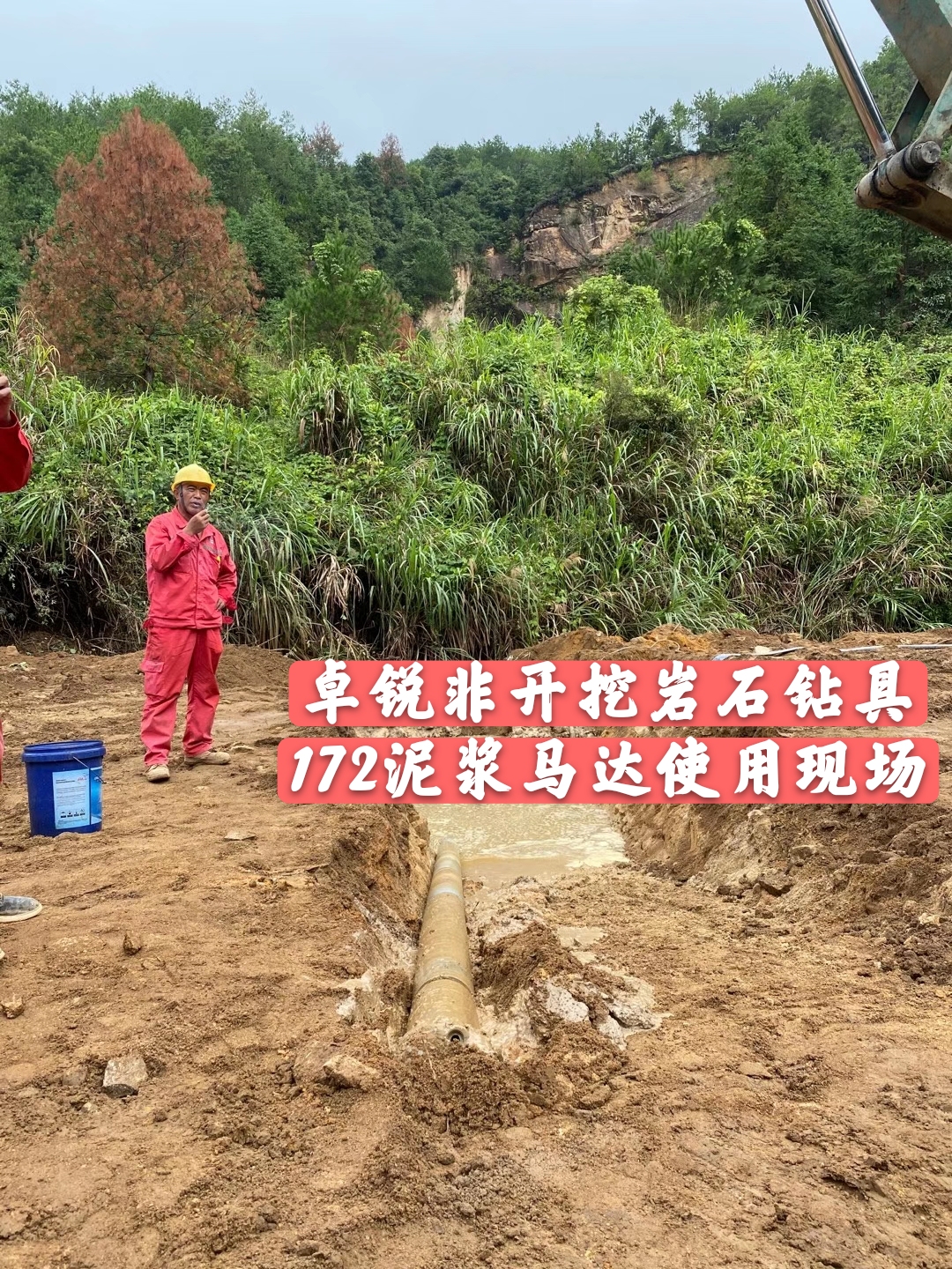 達(dá)州鄂爾多斯PDC平面軸承哪個(gè)好